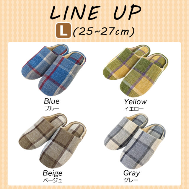 slippers and rooms shoes