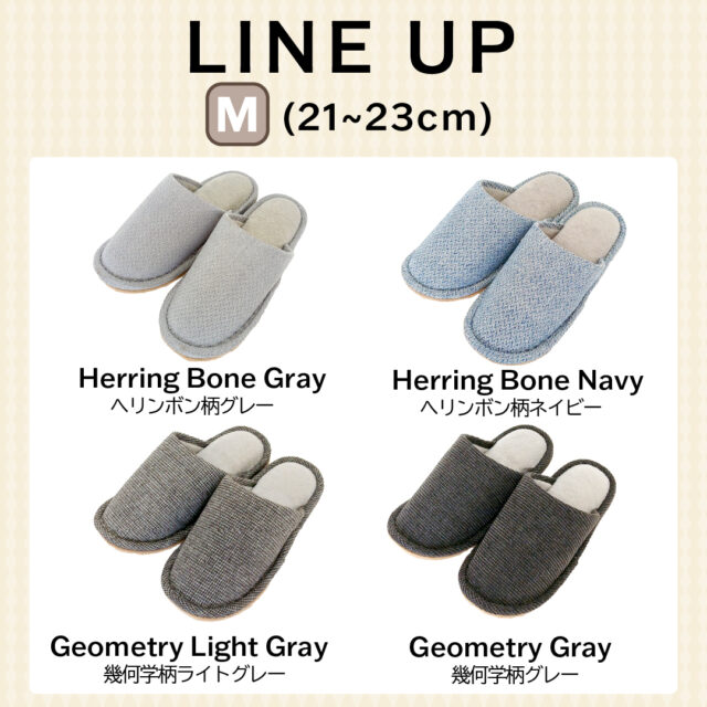 slippers and rooms shoes