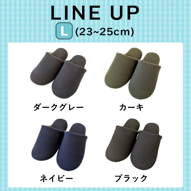 slippers and rooms shoes