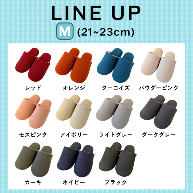 slippers and rooms shoes