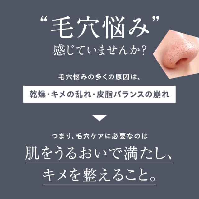 ulune 温泉水フェイスマスク ORGANIC