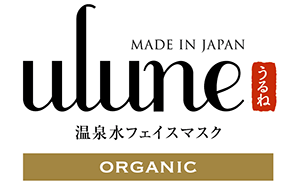 ulune 温泉水フェイスマスク ORGANIC